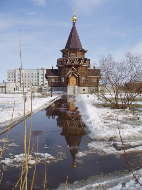 Naryan-Mar