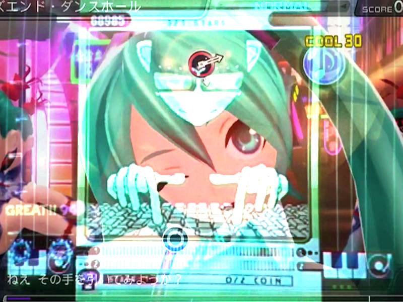 Hatsune MIKU