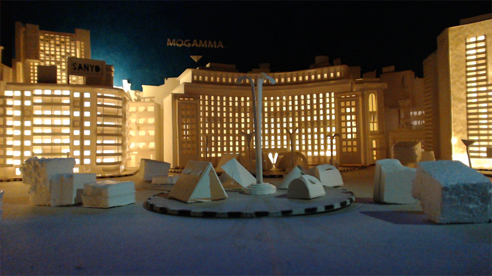 Tahrir square